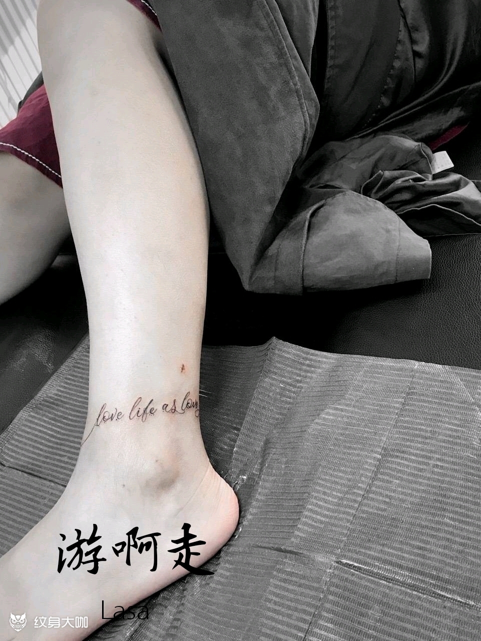 脚踝字母_纹身图案手稿图片_喵喵的纹身作品集