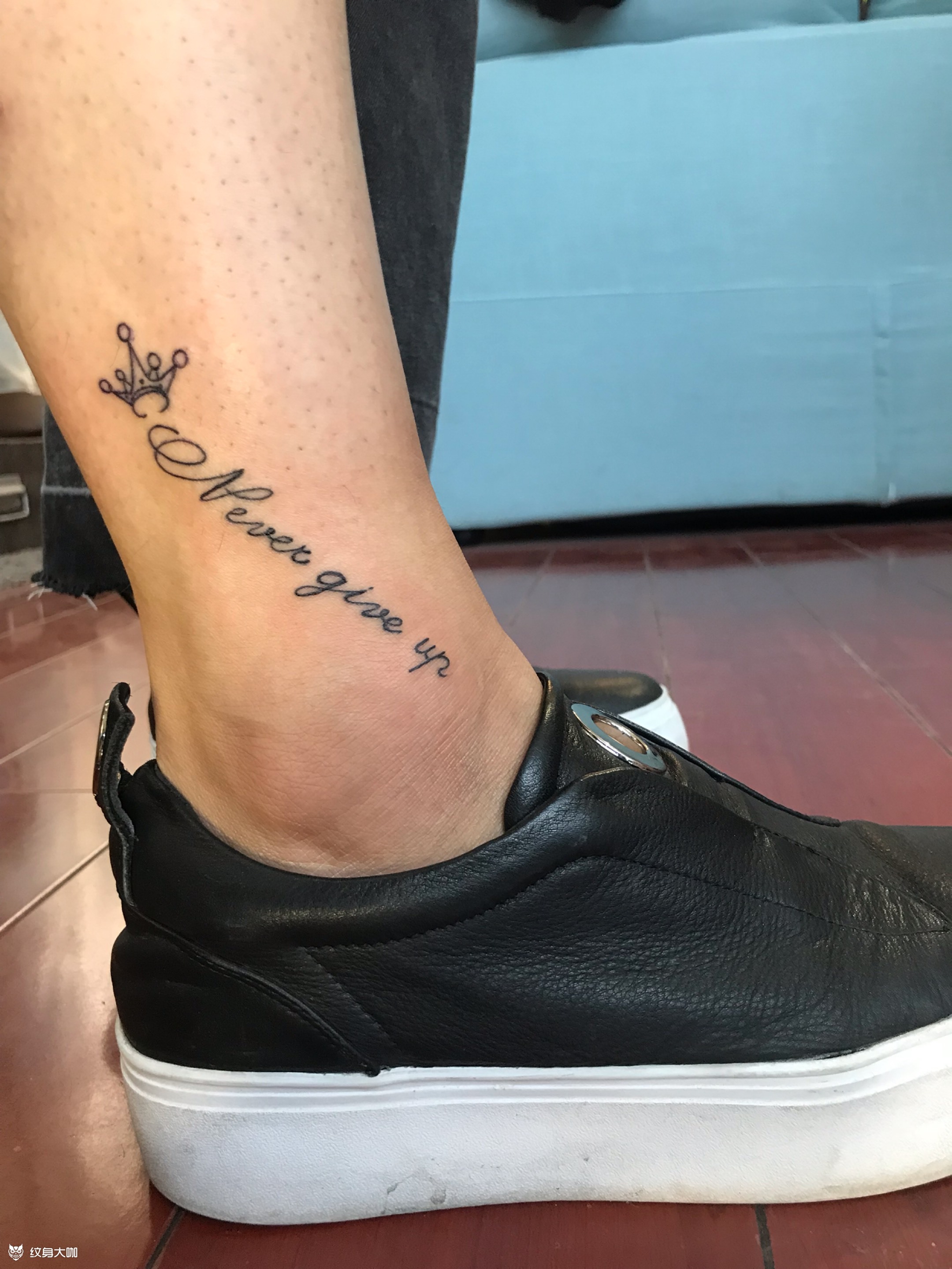 never give up_纹身图案手稿图片_大宝的纹身作品集