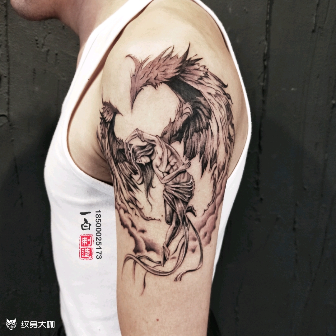 燃烧翅膀的天使_纹身图案手稿图片_阿良的纹身作品集