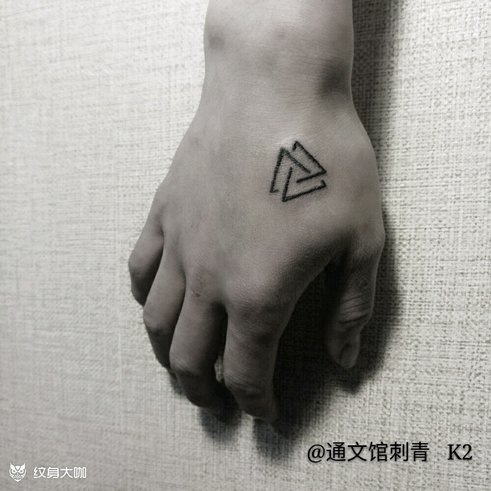 虎口小图_纹身图案手稿图片_御墨 k2的纹身作品集