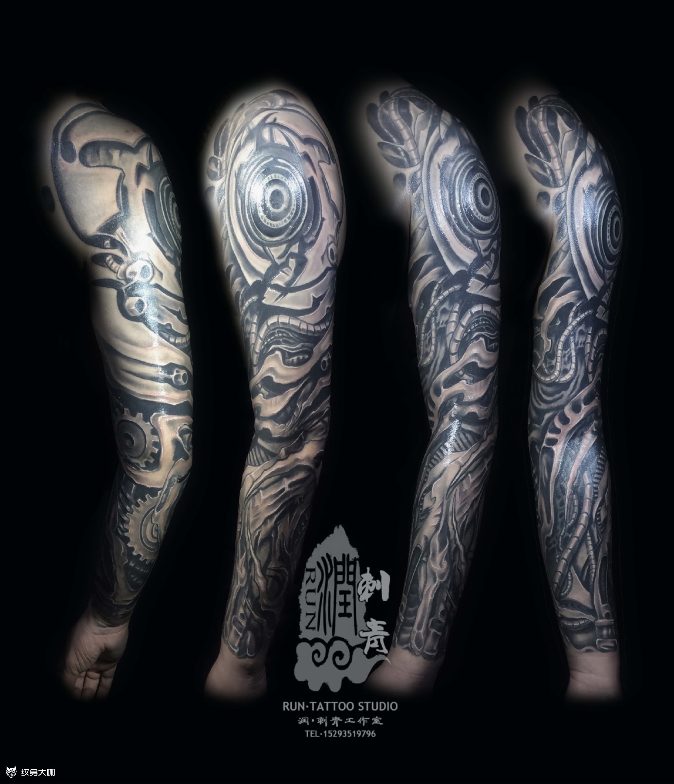 生化机械臂遮盖_纹身图案手稿图片_朵润林的纹身作品集