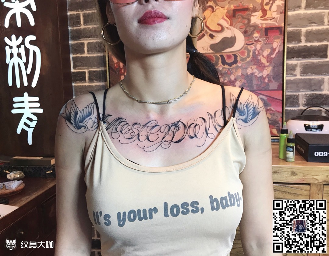 小花胸_纹身图案手稿图片_蓝的纹身作品集