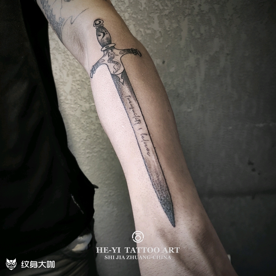 西洋剑_纹身图案手稿图片_曹哲的纹身作品集
