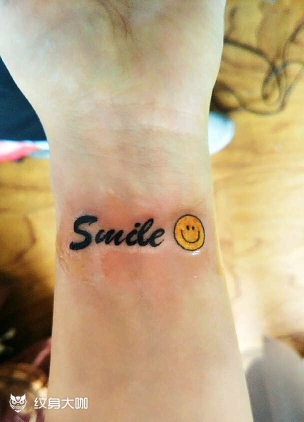 微笑_纹身图案手稿图片_金艺堂的纹身作品集