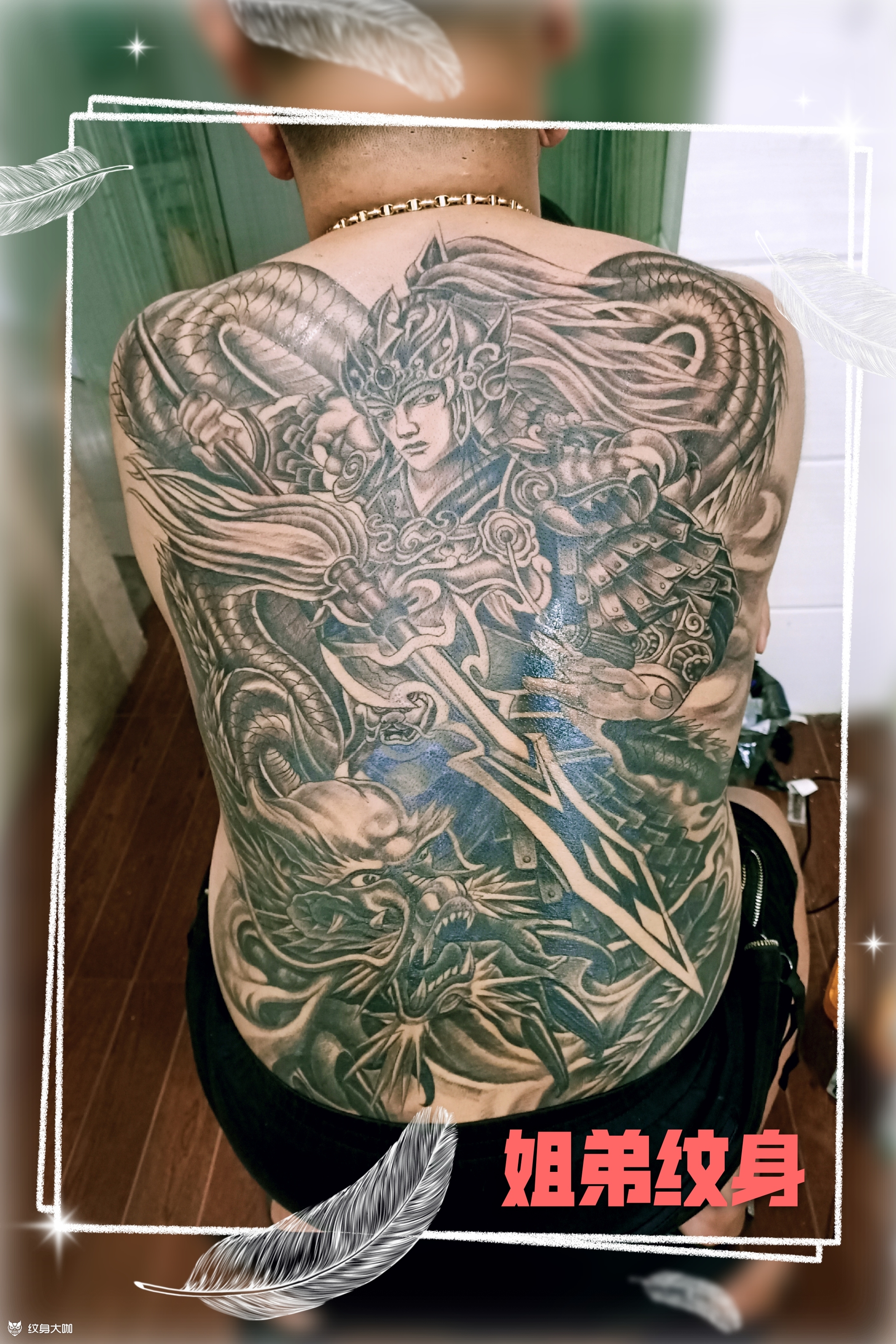 赵云降龙_纹身图案手稿图片_莫姐的纹身作品集