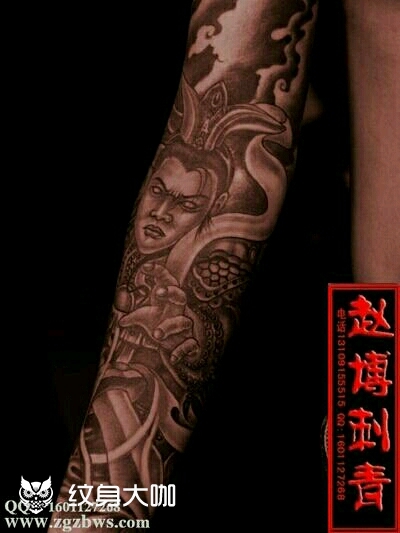 赵子龙包花臂纹身