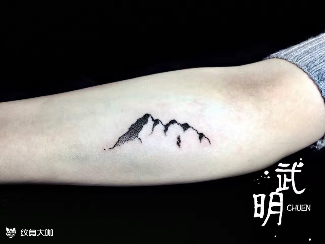 山_纹身图案手稿图片_小铨的纹身作品集