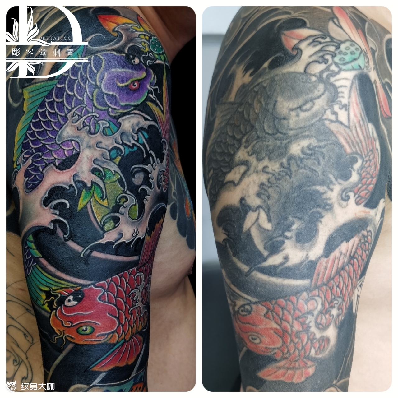 半甲七分袖修改添加_纹身图案手稿图片_高岩的纹身作品集