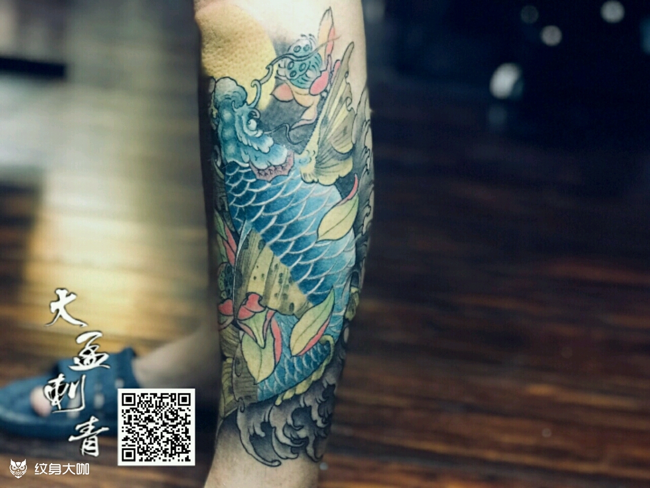 小腿彩色鲤鱼_纹身图案手稿图片_anne安妮的纹身作品集