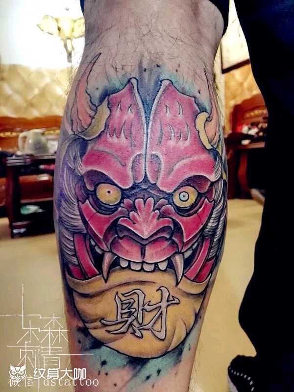 财_纹身图案手稿图片_东森的纹身作品集