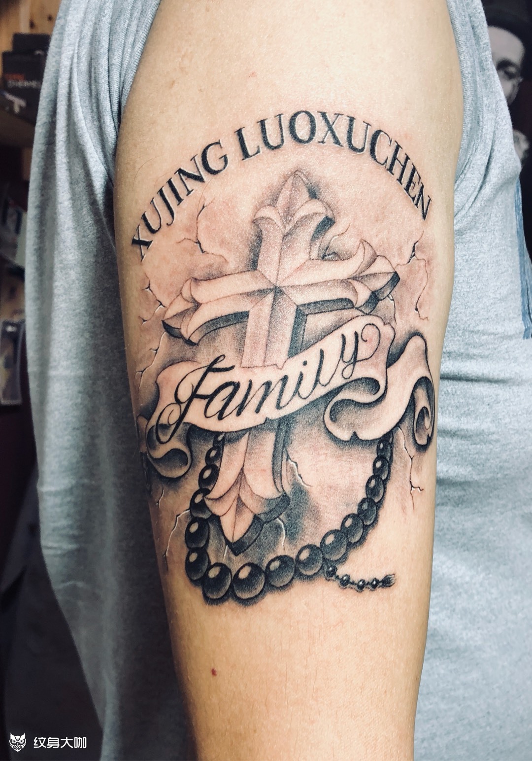 遮盖……十字架_纹身图案手稿图片_混合理论 -迷你大怪兽的纹身作品集