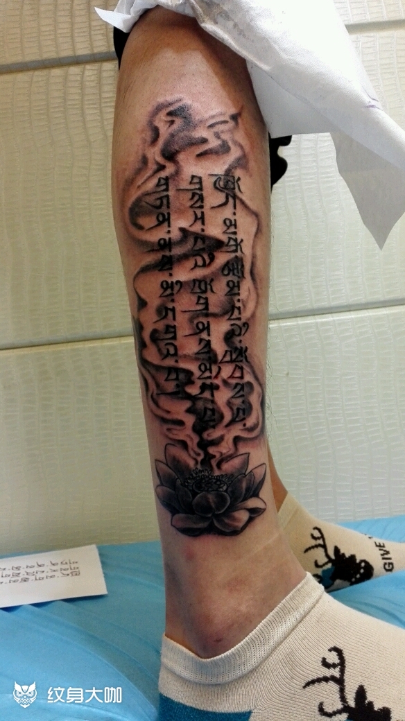 小腿梵文莲花_纹身图案手稿图片_冷锋的纹身作品集