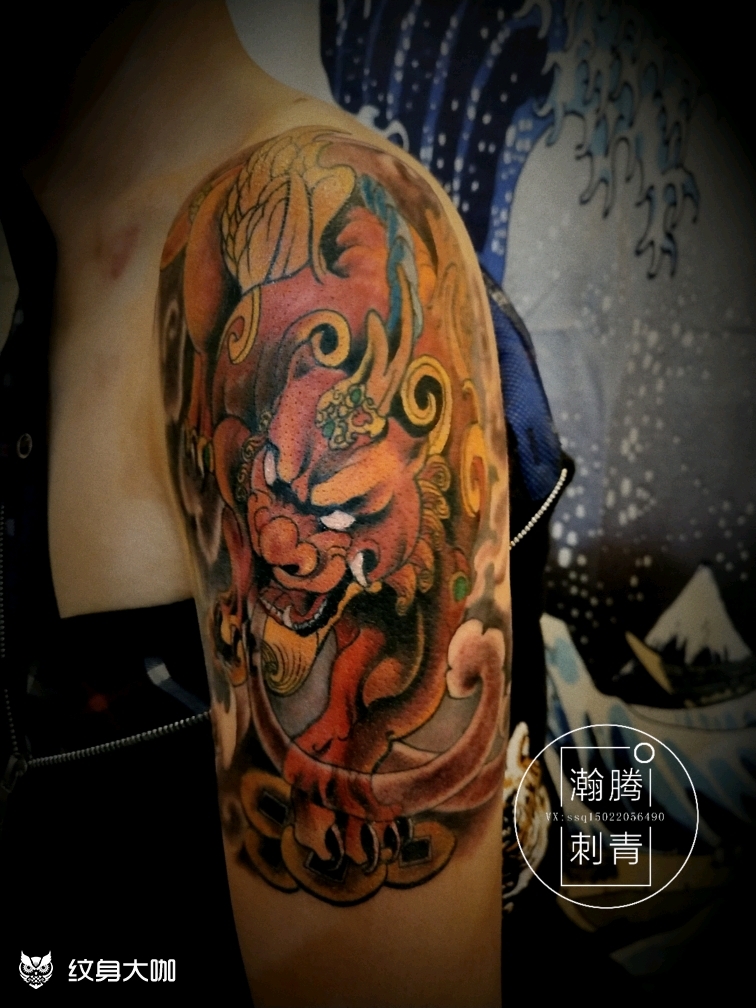 貔貅_纹身图案手稿图片_孙奇的纹身作品集