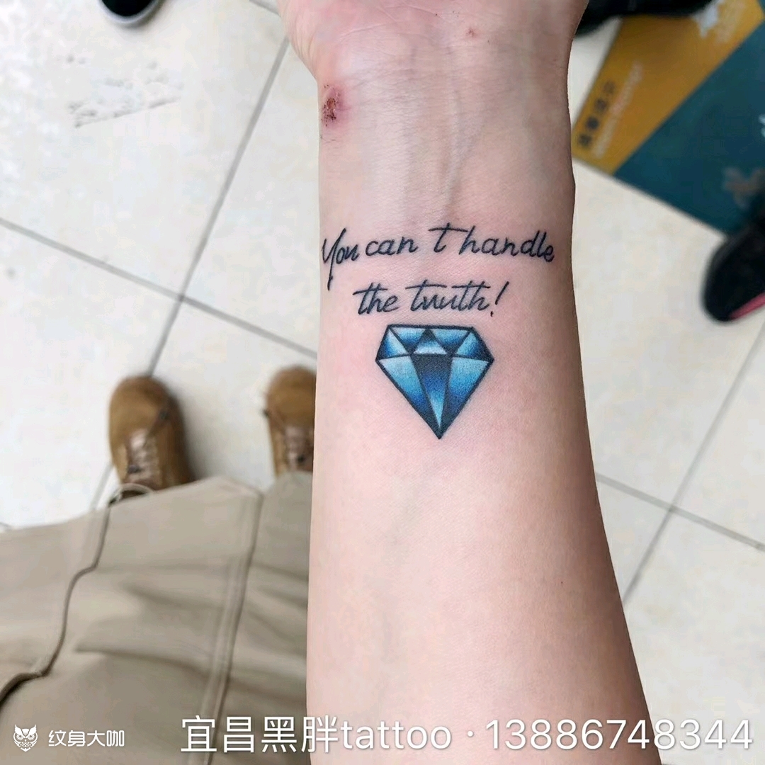 钻石96英文_纹身图案手稿图片_曾宪林的纹身作品集