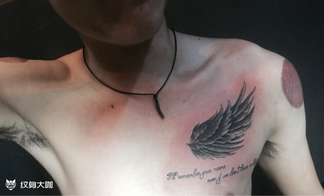 翅膀_纹身图案手稿图片_扎男的纹身作品集
