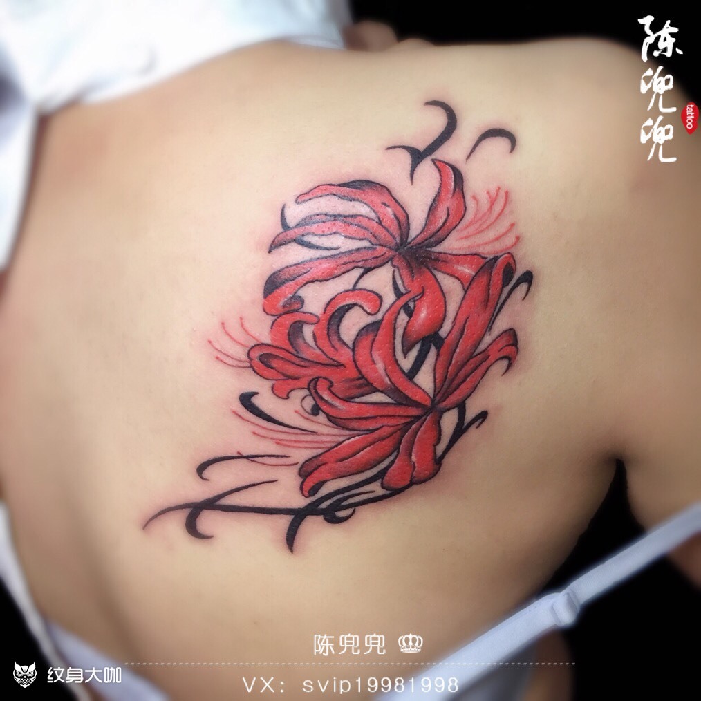 彼岸花_纹身图案手稿图片_陈兜兜的纹身作品集