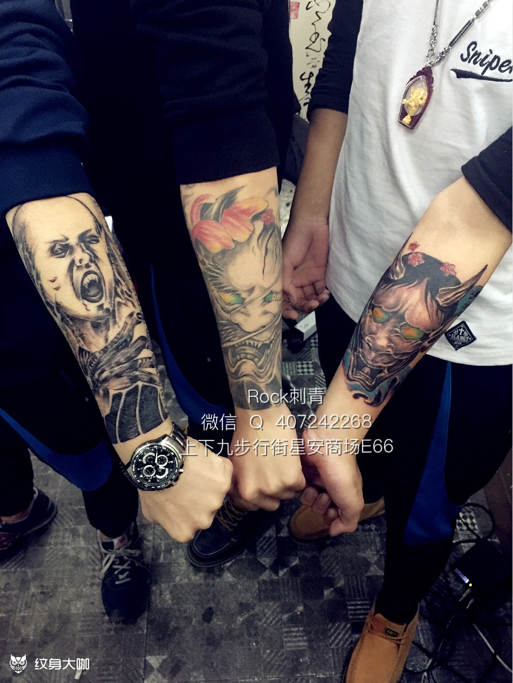 兄弟_纹身图案手稿图片_彭闹的纹身作品集