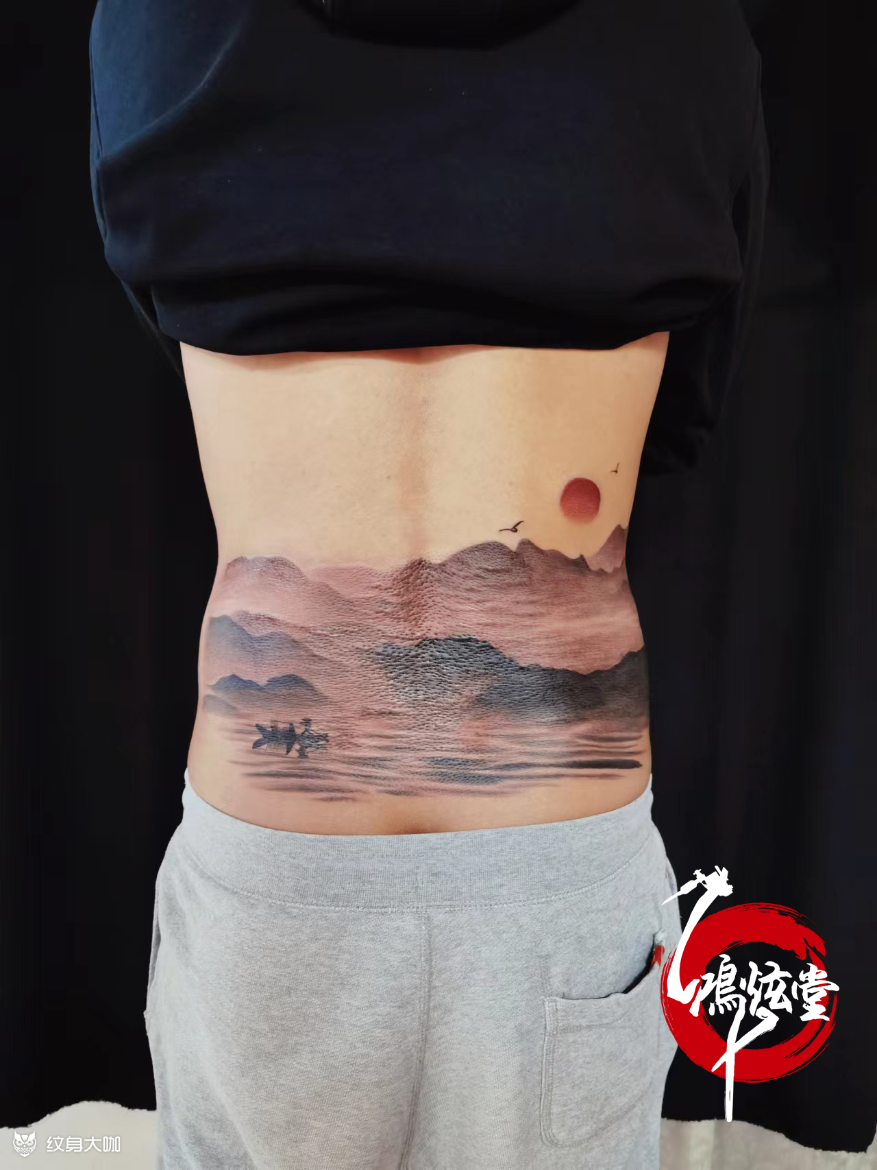 中国风山水纹身遮盖生长纹中国_纹身吧社区 - 纹身大咖