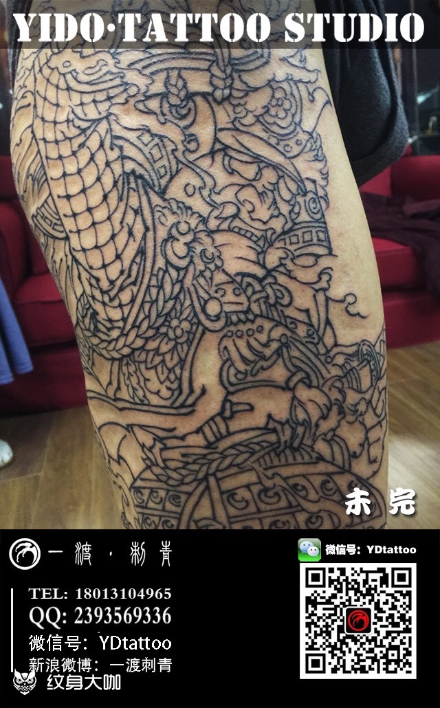 织田信长ha_纹身图案手稿图片_一渡的纹身作品集