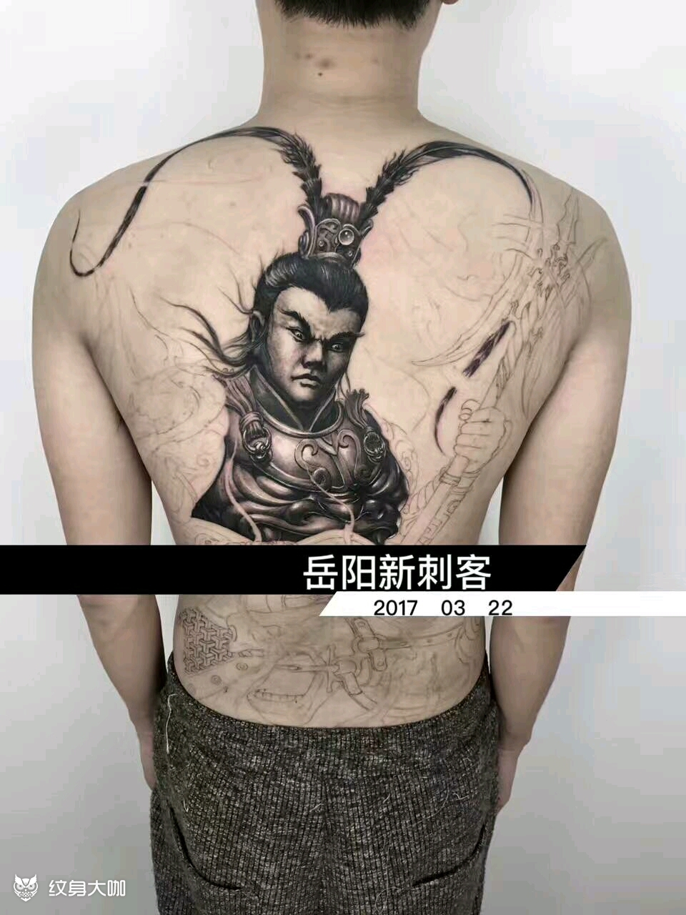《持戟驭赤—吕布》设计完成.因_纹身吧社区 - 纹身大咖
