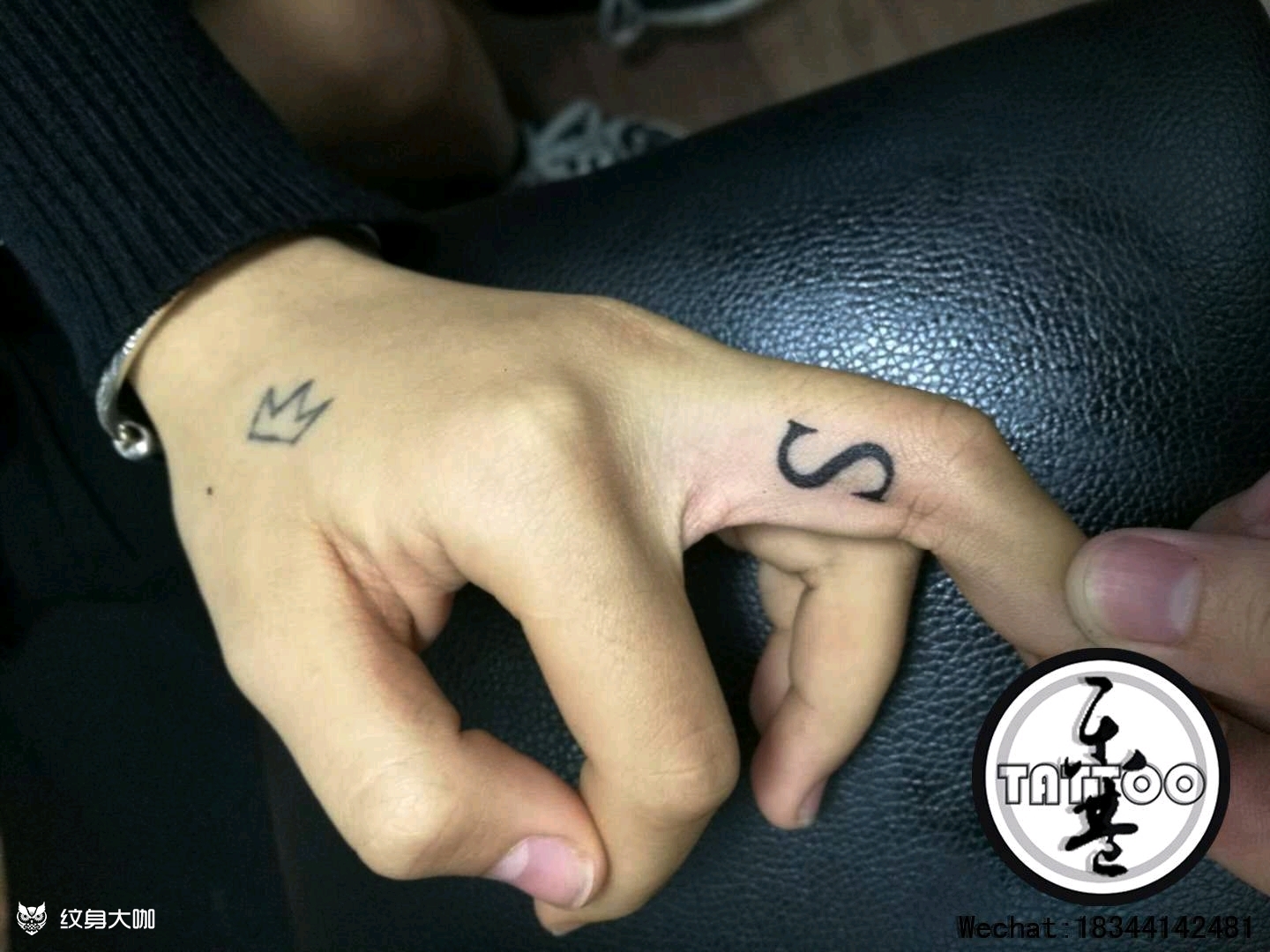 手指s_纹身图案手稿图片_号子的纹身作品集