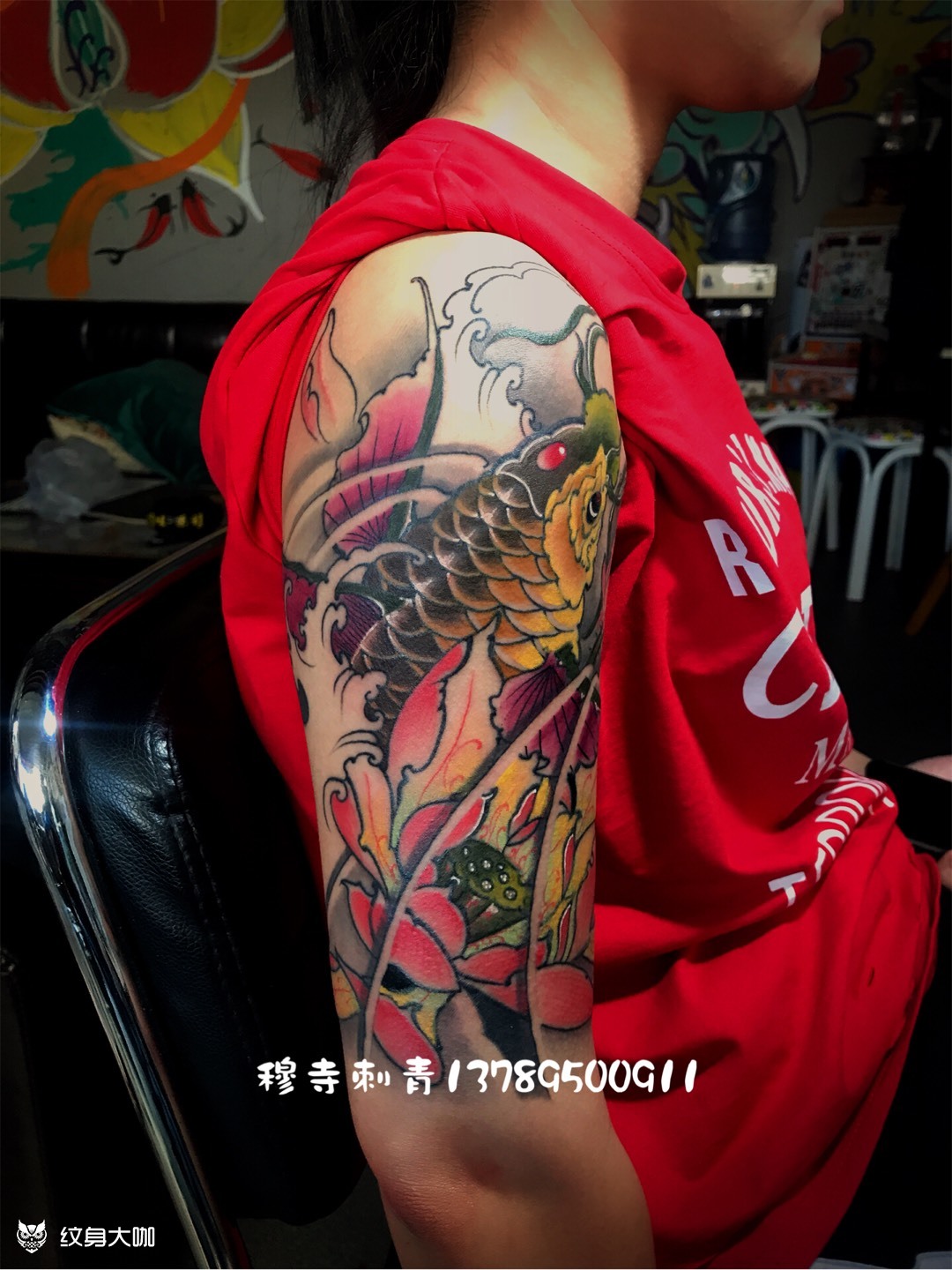 鲤鱼_纹身图案手稿图片_张穆寺的纹身作品集