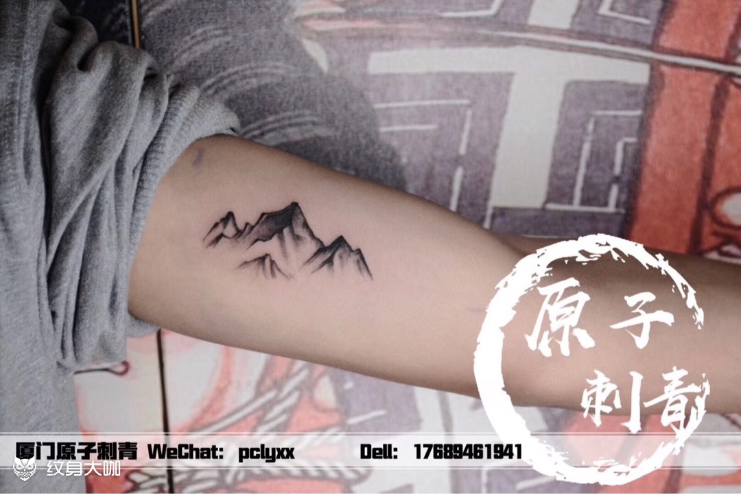 一个小清新的山_纹身图案手稿图片_原子的纹身作品集