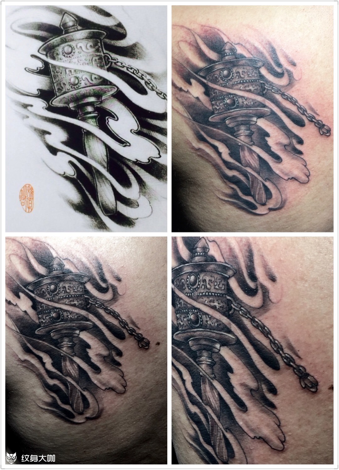 转经筒纹身_纹身图案手稿图片_西安同道堂&李振宇的纹身作品集