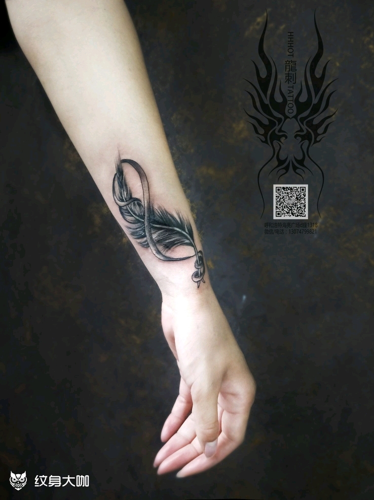 羽毛_纹身图案手稿图片_焦龙的纹身作品集