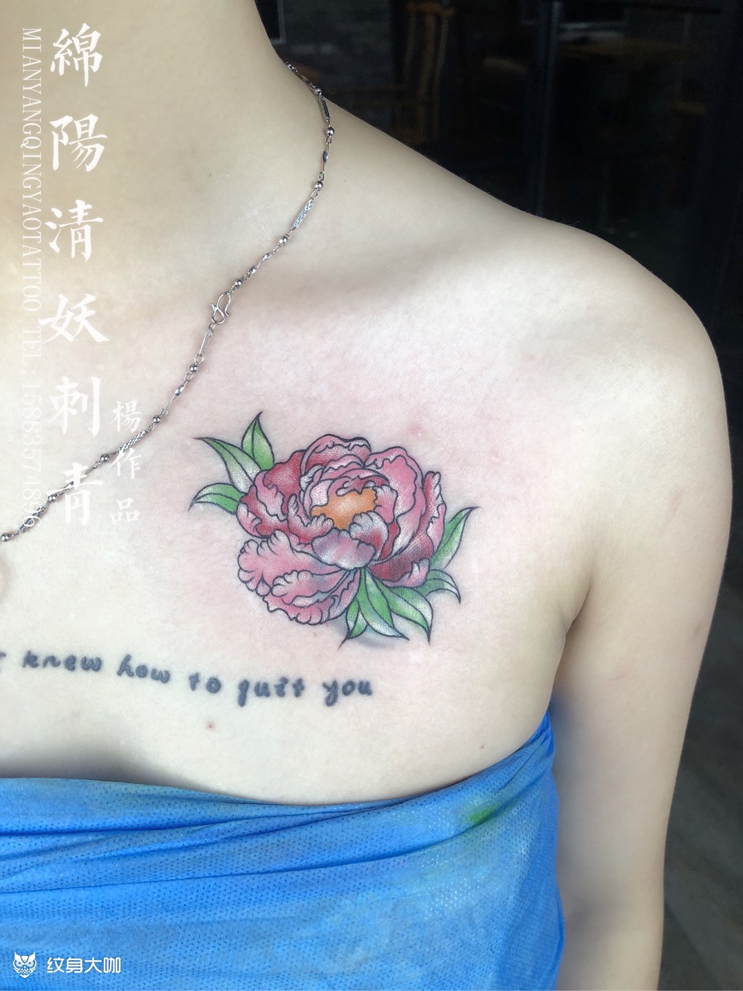 牡丹_纹身图案手稿图片_李中杨的纹身作品集