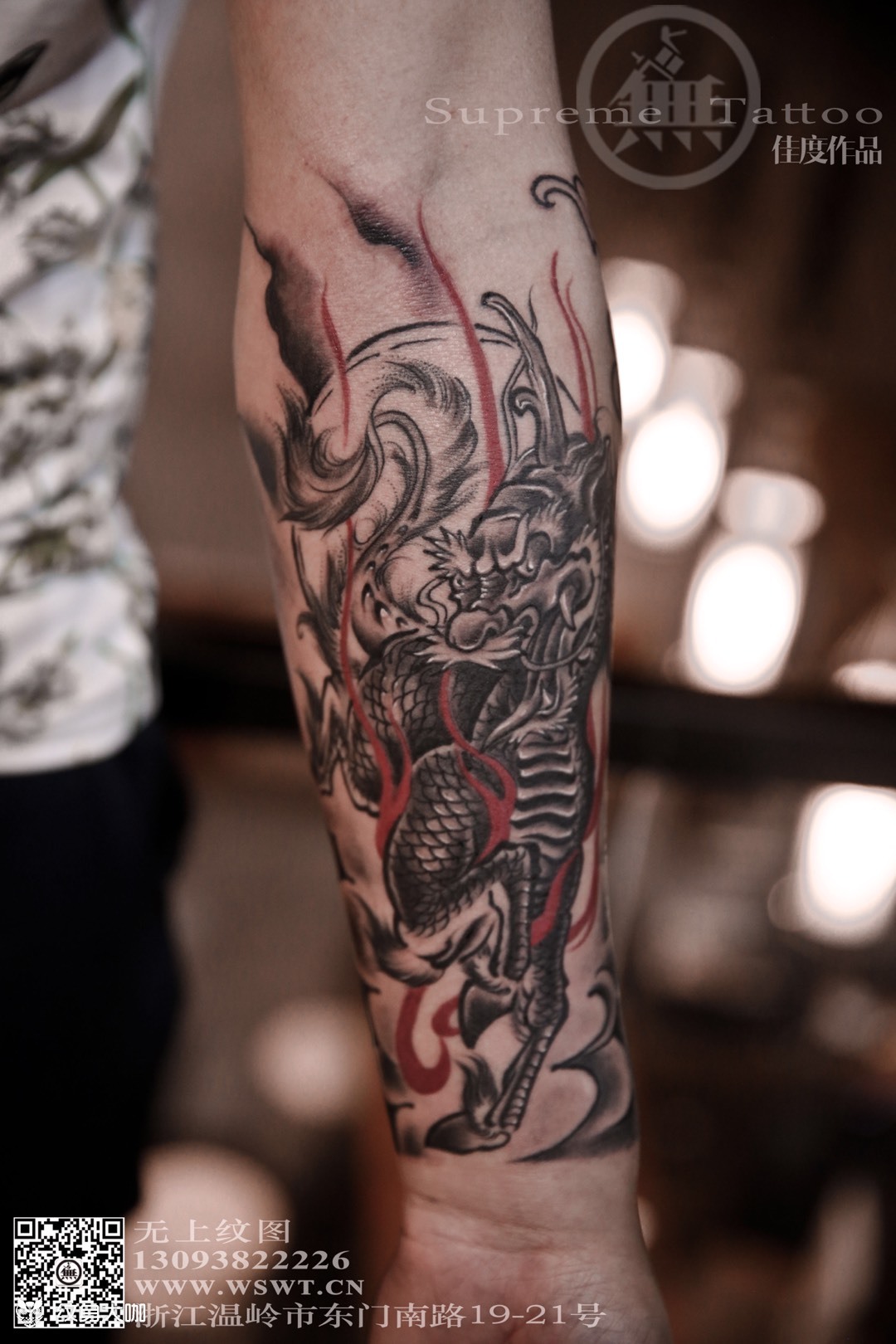 麒麟荷花包小臂_纹身图案手稿图片_无上的纹身作品集