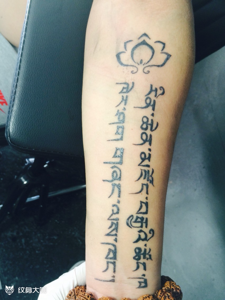 藏族经文_纹身图案手稿图片_mr云峰的纹身作品集