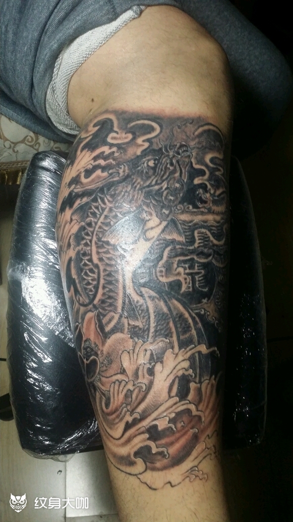 鲤鱼跳龙门_纹身图案手稿图片_马小天的纹身作品集
