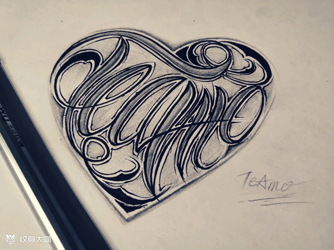 原创花体《我爱你》_纹身图案手稿图片_玖零的纹身作品集