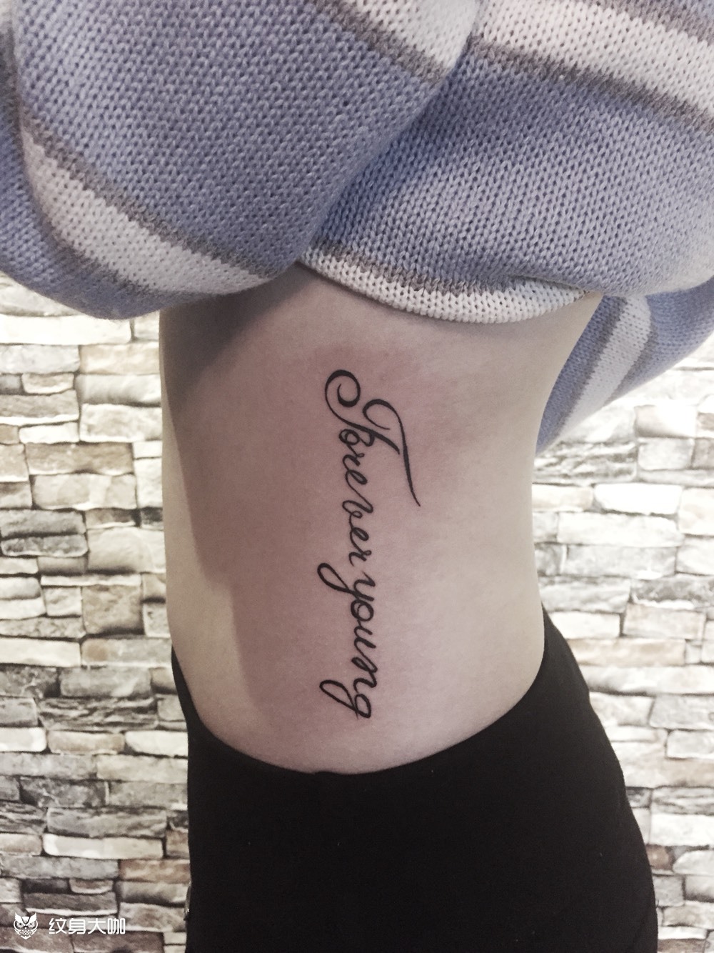 90089108920893_纹身图案手稿图片_小曼的纹身作品集