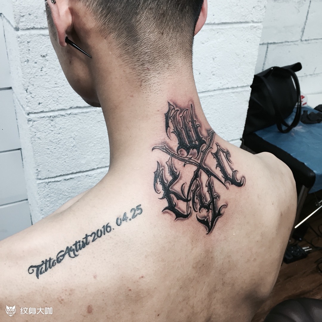 奇卡诺._纹身图案手稿图片_郑小秋的纹身作品集