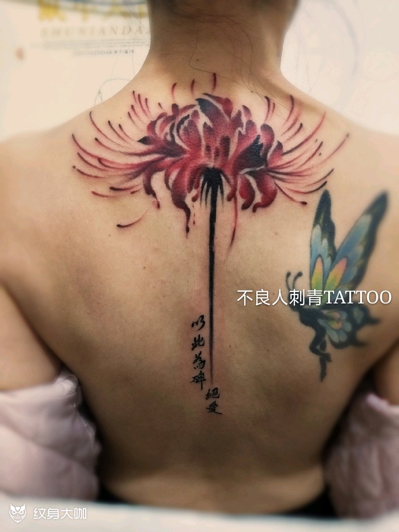 彼岸花_纹身图案手稿图片_ll的纹身作品集