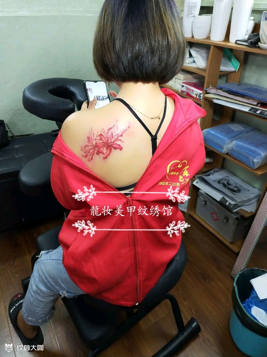 彼岸花_纹身图案手稿图片_锋兄的纹身作品集