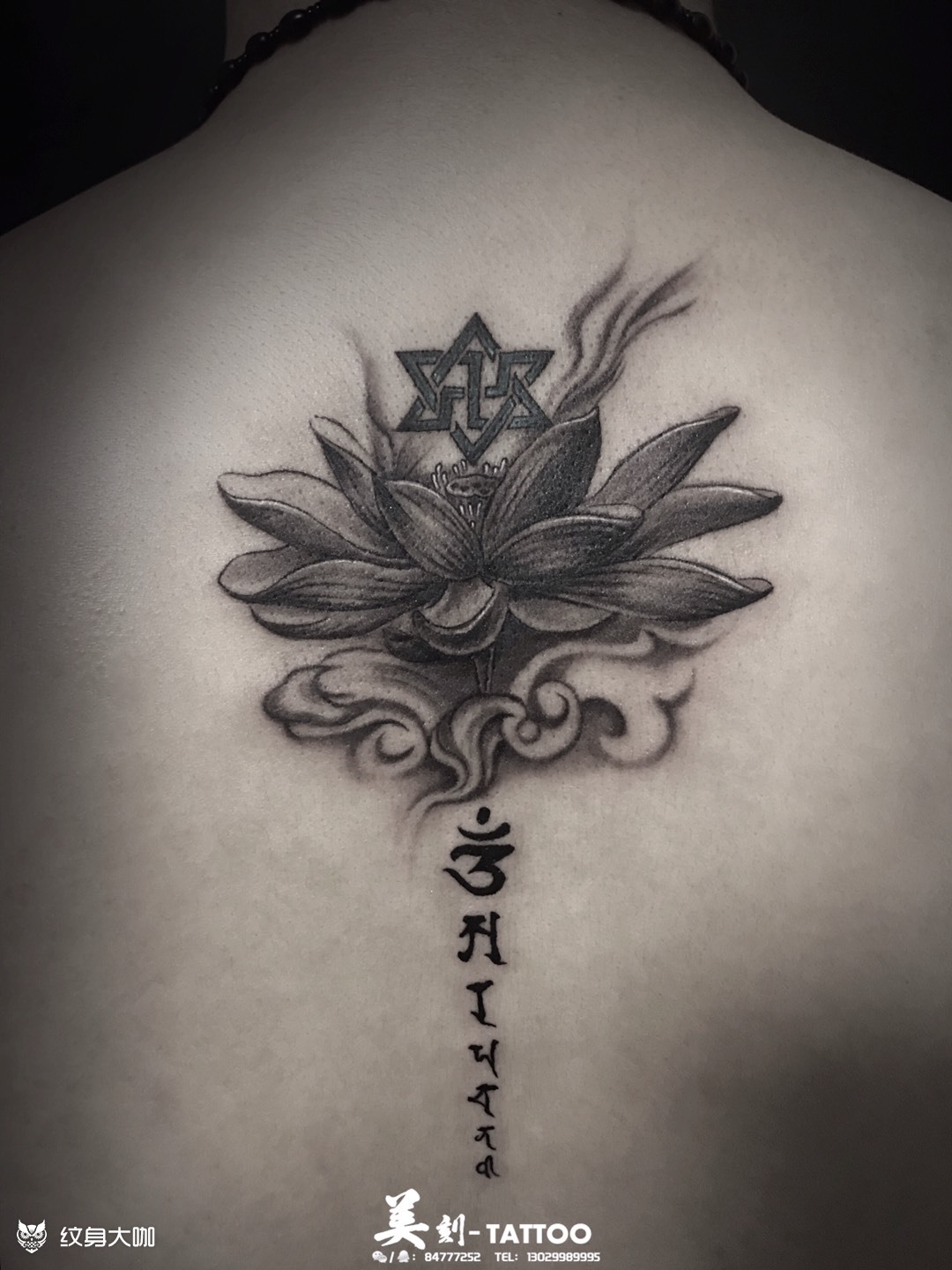 莲花_纹身图案手稿图片_王海峰的纹身作品集