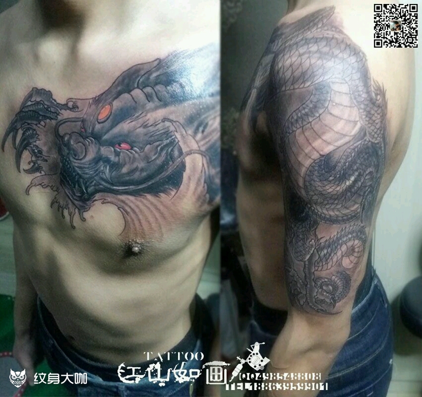 过肩龙_纹身图案手稿图片_无疆的纹身作品集
