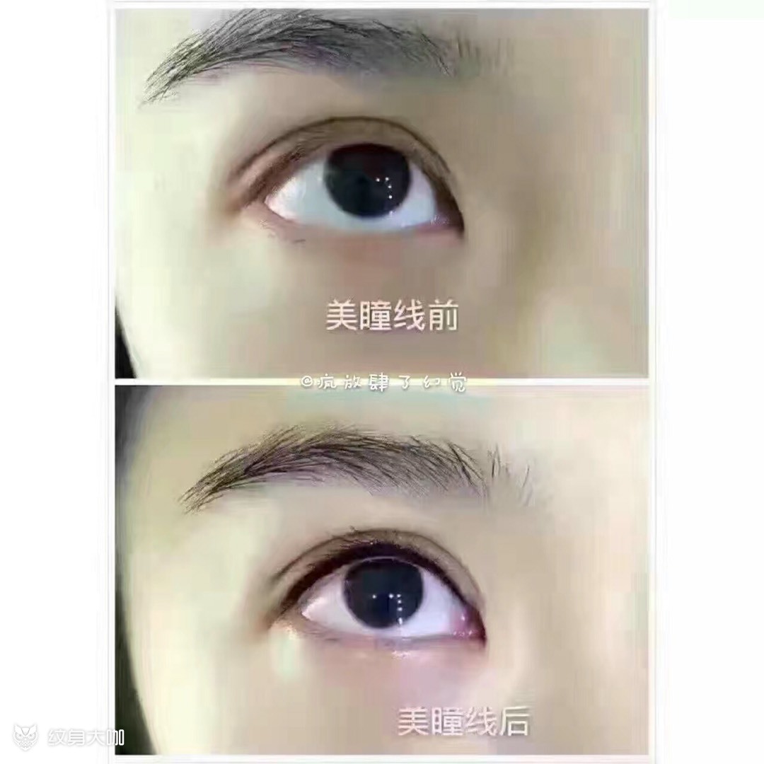 漂亮的美瞳线是没有小尾巴的