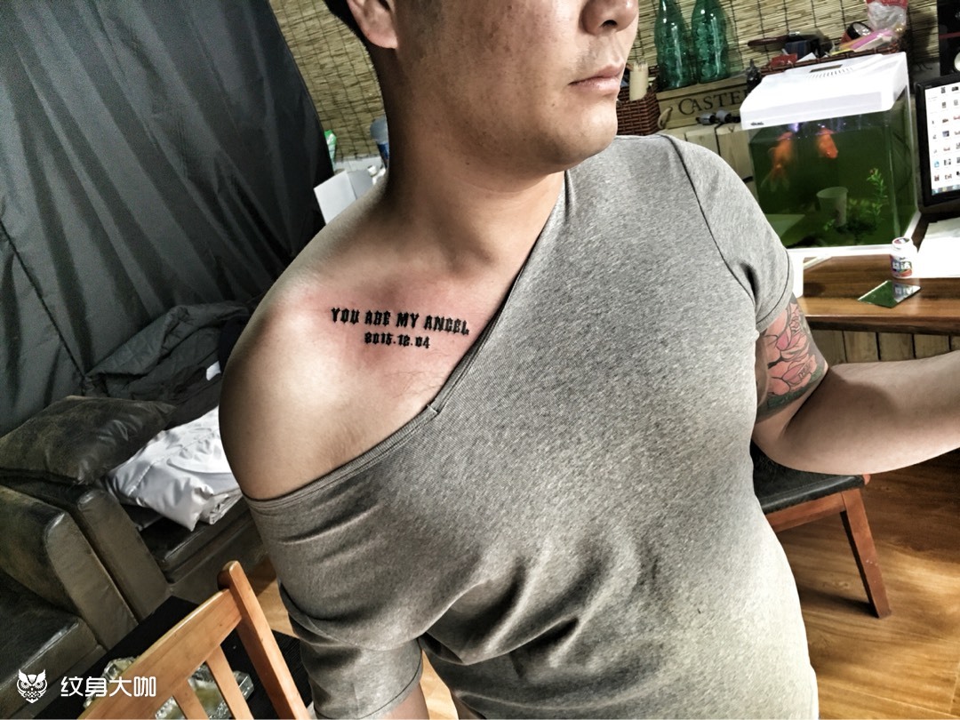 你是我的天使_纹身图案手稿图片_花绣tattoo的纹身作品集