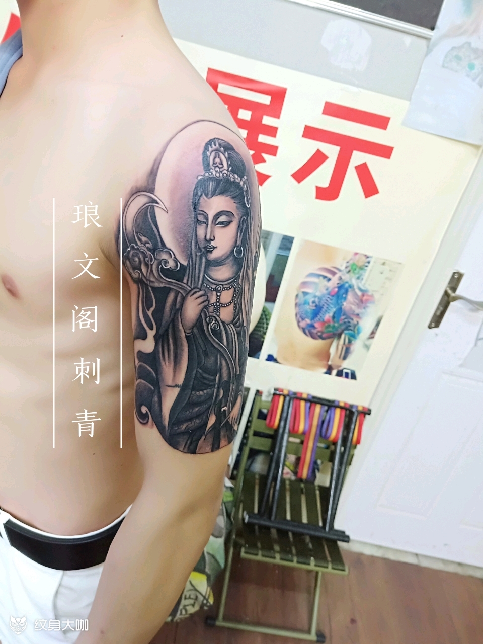 本命佛观音菩萨_纹身图案手稿图片_琅文阁的纹身作品集