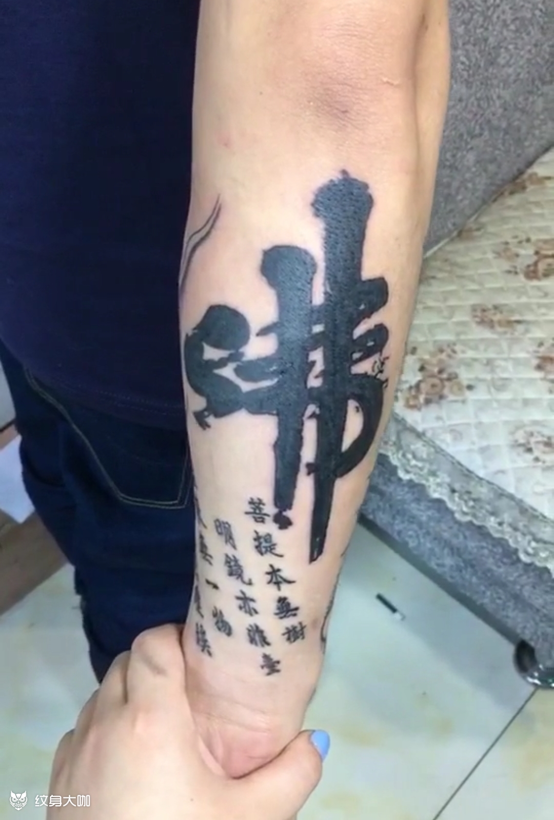 佛包小臂_纹身图案手稿图片_梁春峰的纹身作品集