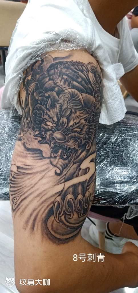 大臂貔貅_纹身图案手稿图片_田成玉的纹身作品集