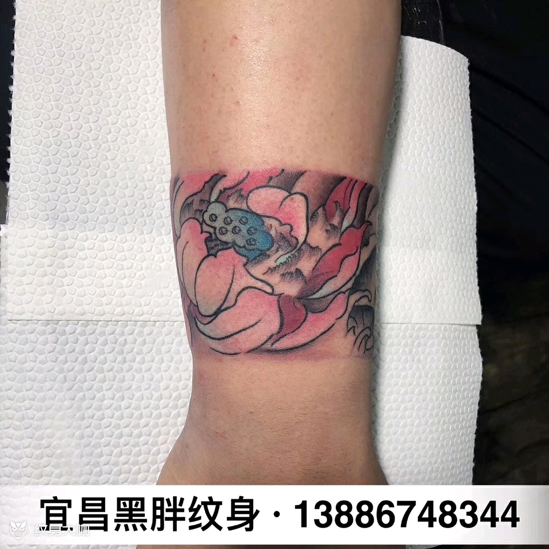 荷花手环_纹身图案手稿图片_曾宪林的纹身作品集