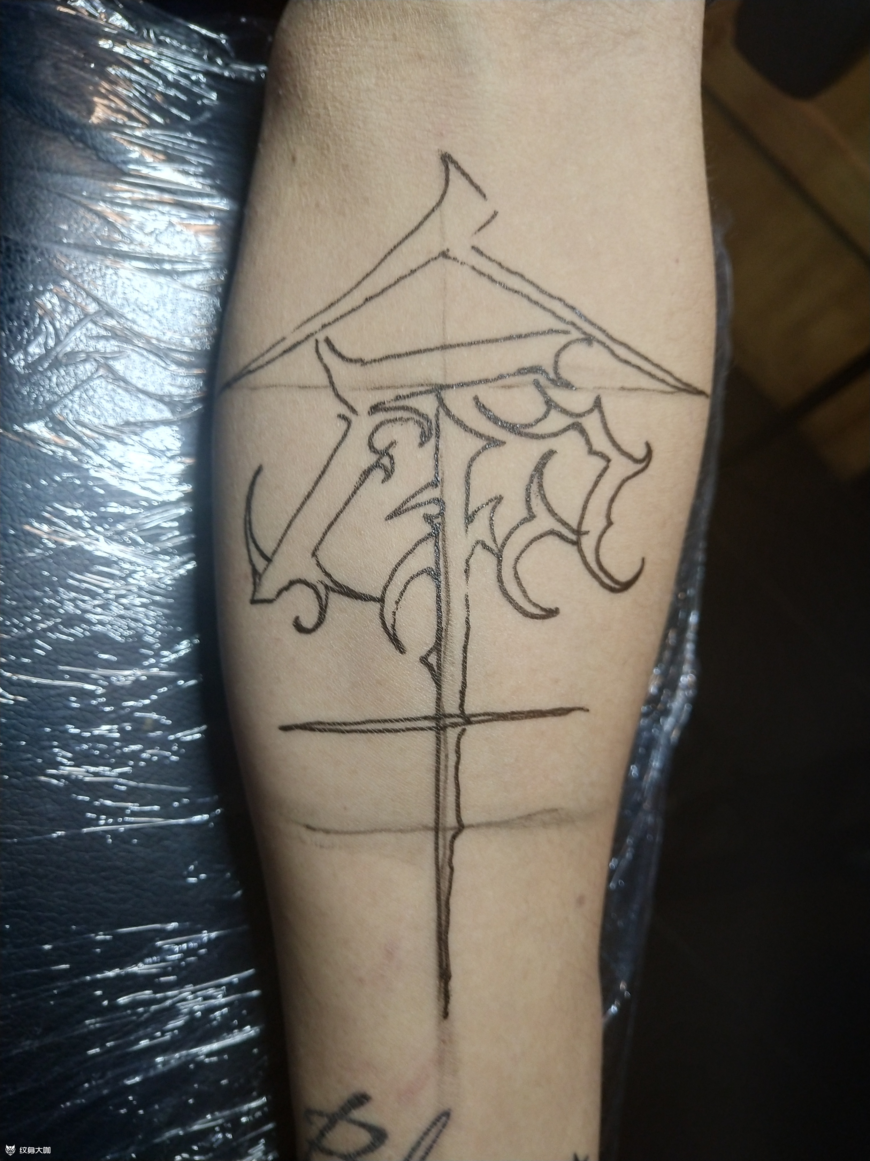 【命】【命】生命是短暂的,是_纹身吧社区 - 纹身大咖