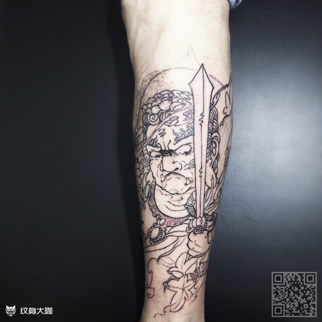 不动明王_纹身图案手稿图片_二郎的纹身作品集