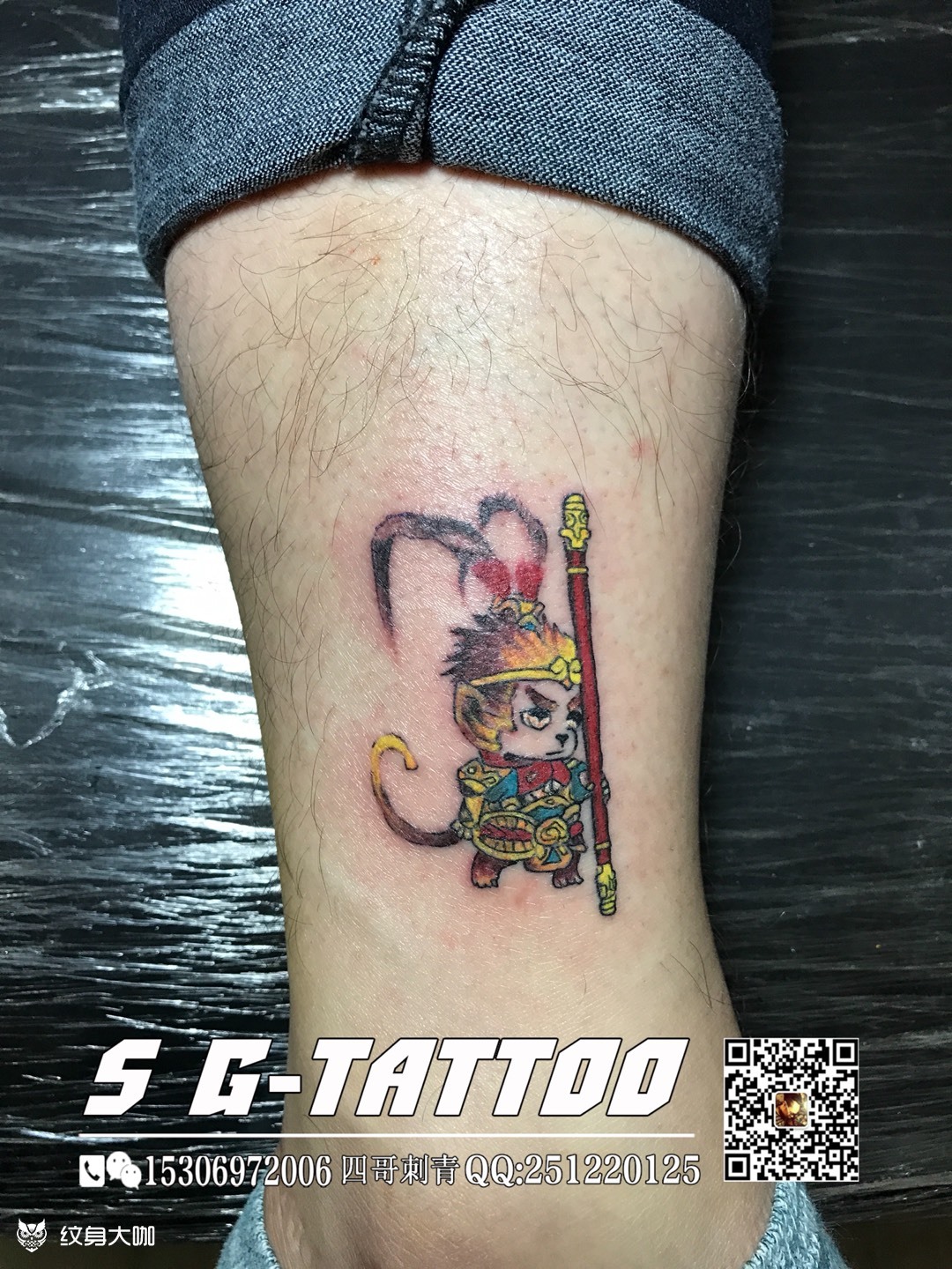 萌猴子_纹身图案手稿图片_谢享青的纹身作品集