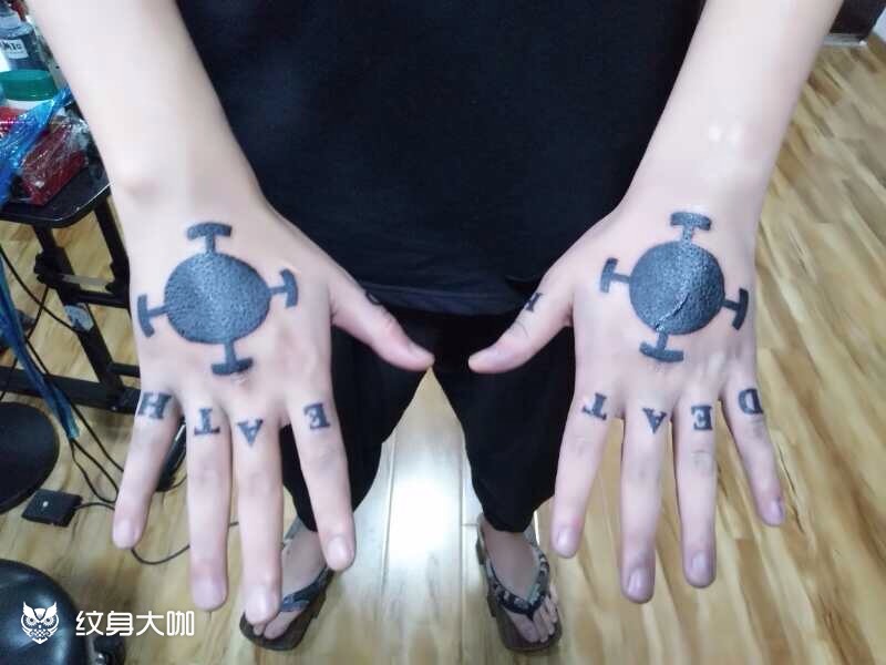 一位动漫 海贼王迷 _纹身图案手稿图片_王帅帅的纹身作品集